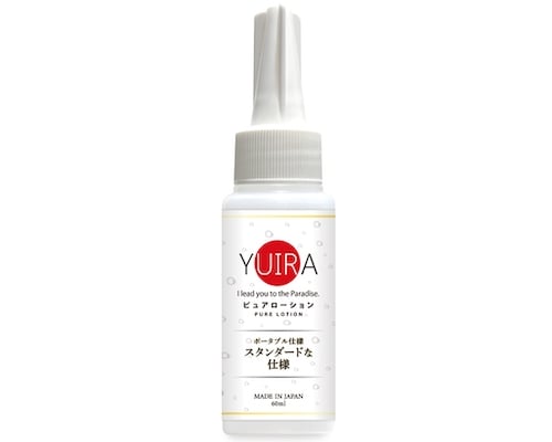 Yuira Pure Lotion Personal Lubricant