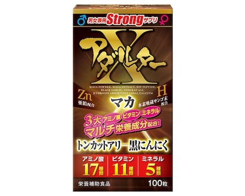 Adulter X Sexual Energy Booster Supplement