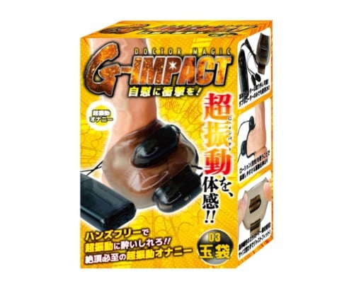Doctor Magic G-Impact Balls Stimulator