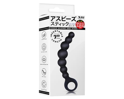 Ribbed Silicone Anal Beads Curved 17.8 cm (7")