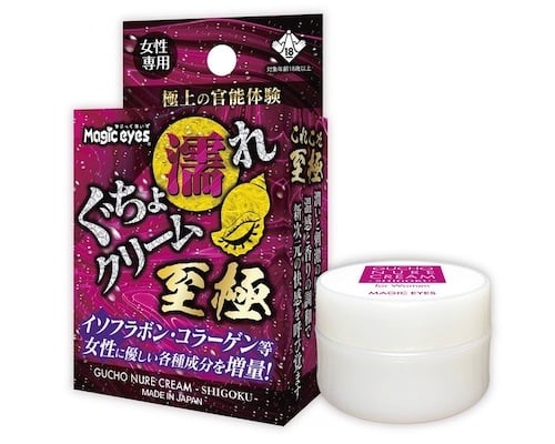Gucho Nure Cream for Women Shigoku Extreme Arousal