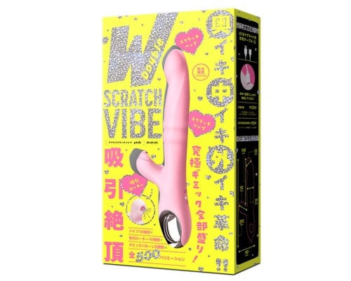 Double Scratch Clitoral and Vaginal Vibe Pink