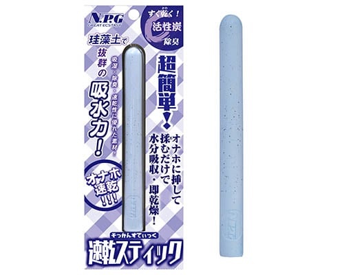 Quick Drying Stick for Onaholes