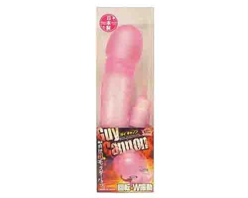 Guy Cannon Pink Vibrator