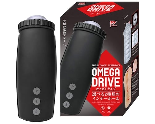 Omega Drive Powered Onahole