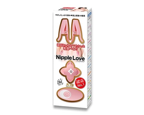 Eimi Fukada Nipple Love Vibrator