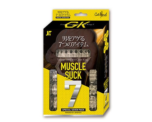 CatPunch Muscle Suck 7 Cock Sleeves Set