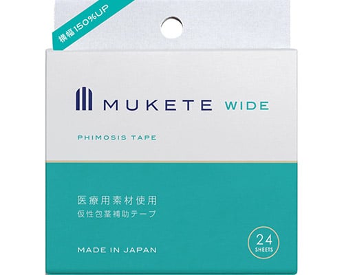 MUKETE WIDE～24枚入りBOＸ～