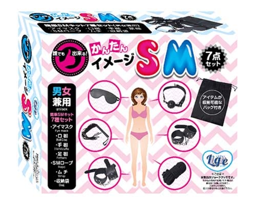 BDSM Kit for Beginners