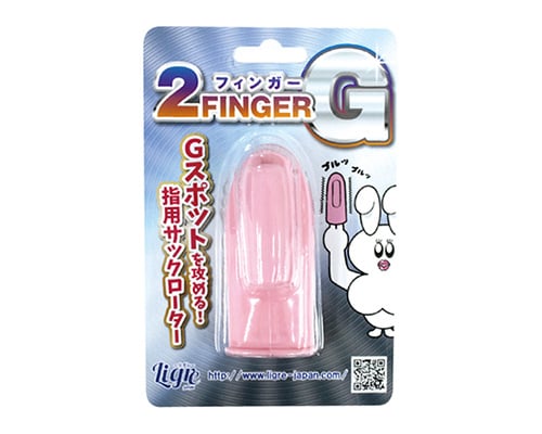 2 Finger G Vibrator
