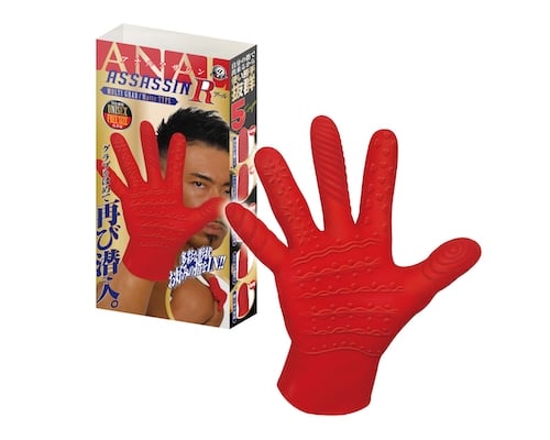 Anal Assassin Glove R