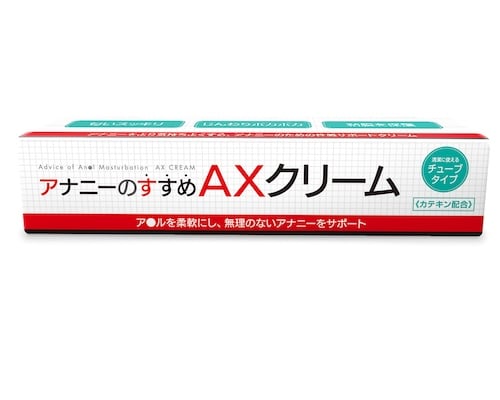 AX Anal Cream
