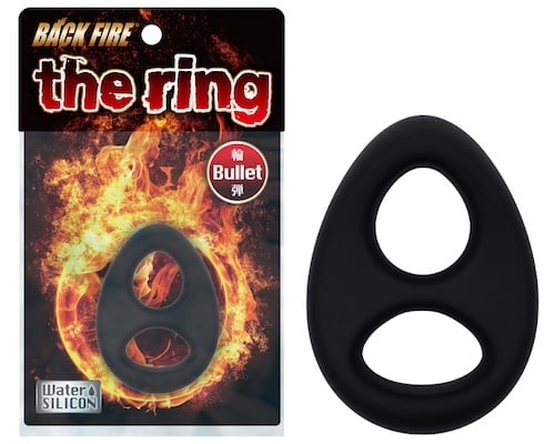 Back Fire the Ring Bullet