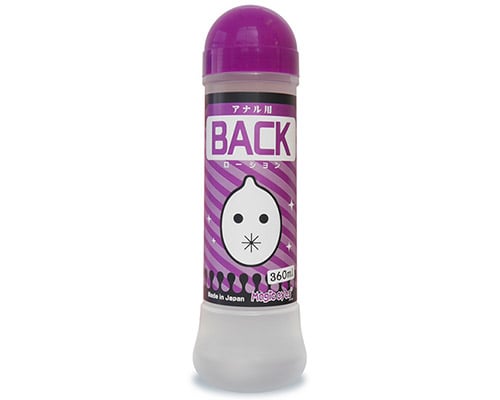 Back Lotion Anal Lube