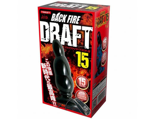 Back Fire Draft 15 Anal Vibrator