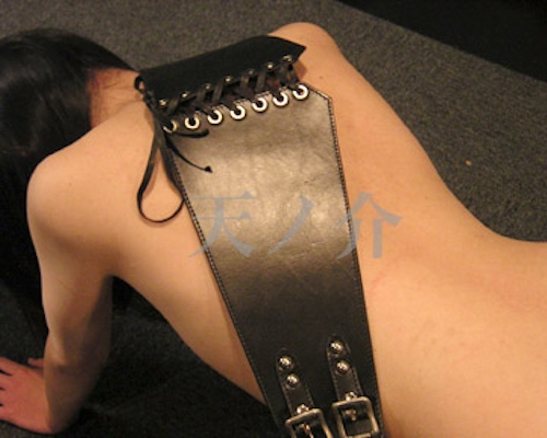 BDSM Leather Waist Restraint Cincher