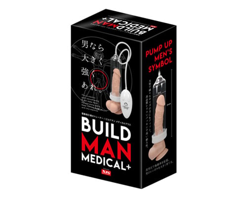 Build Man Medical Plus Penis Pump