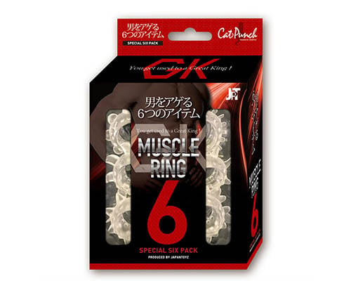 CatPunch MUSCLE RING 6 キャットパンチ マッスル リング