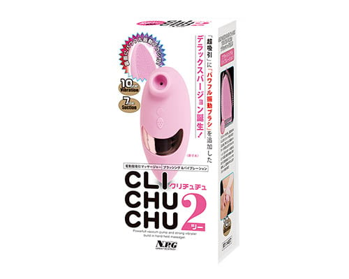 Cli Chu Chu 2 Clitoris Vibrator