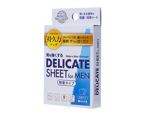 Delicate Sheet for Men