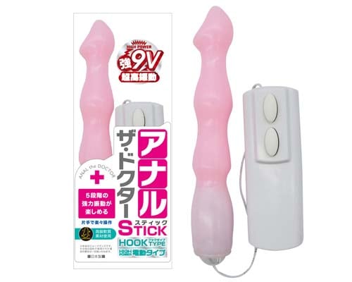 The Doctor Stick Anal Vibrator
