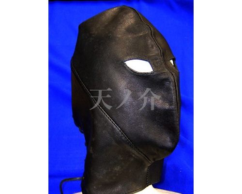 Full-Face Leather BDSM Mask