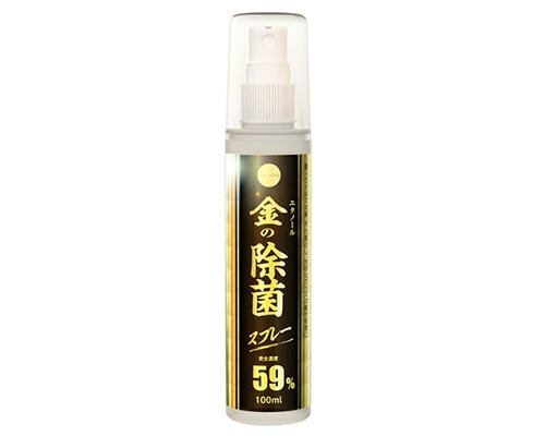 Golden Ethanol Disinfectant Spray