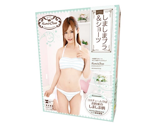 Kaoru's Closet Stripy Bra and Panties Set | Kanojo Toys