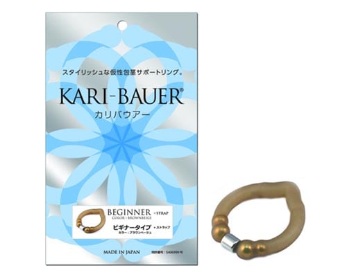 Kari-Bauer Beginner's Glans Penis Ring