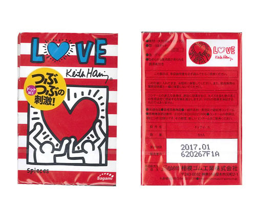 Keith Haring Dot Condoms (Pack of 5)