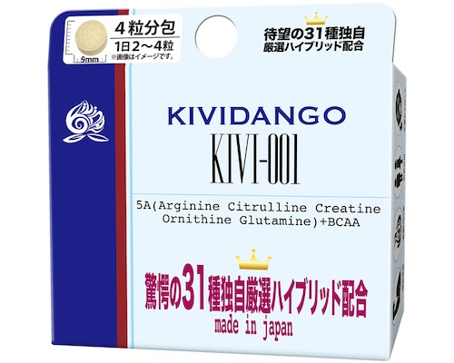 Kividango Sex Supplements