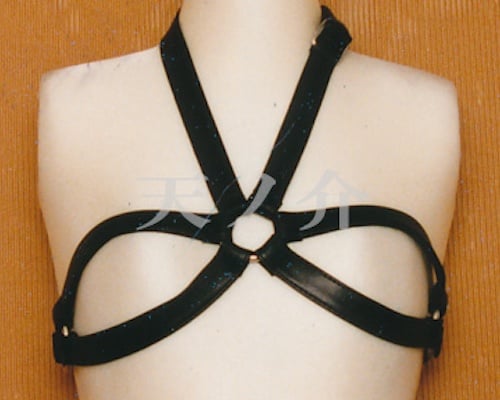 Leather Open Breasts Harness Bra