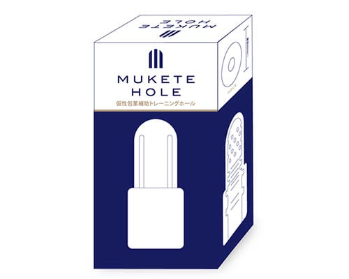 Mukete Hole for Foreskin Stretching