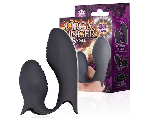 Orga Finger Sand Vibrator