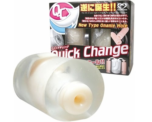 Quick Change Onahole - Double hole masturbator - Kanojo Toys