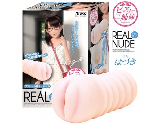 Real Nude Hazuki Anime Schoolgirl Onahole