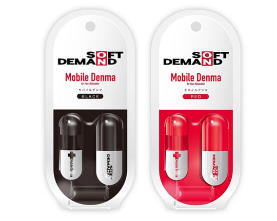 SOFT ON DEMAND Mobile Denma 復刻版