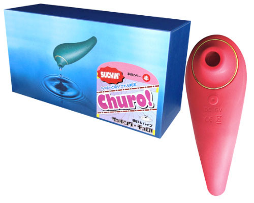 Sucking Churo Vibrator