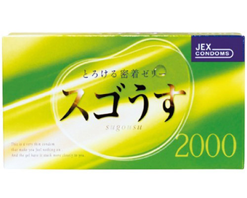 Sugousu Extra-Thin Condoms (Big Pack)