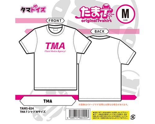 TMA Tシャツ