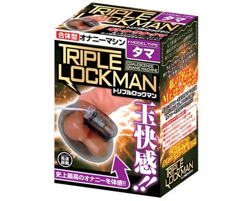 Triple Lockman Testicle Vibrator