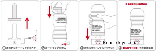 Tenga Warmer - Instant heat for toys!