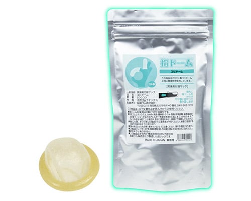 Yubidom Finger Condoms (200 Pack)