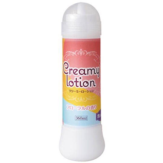 Creamy Lotion Lubricant
