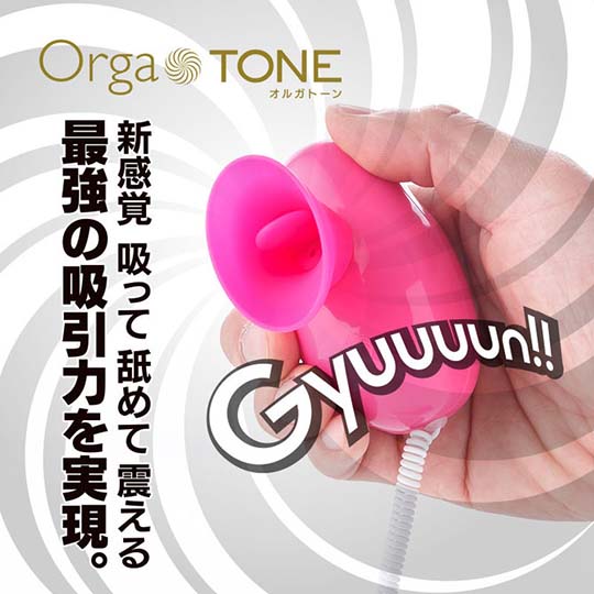 Orga Tone Nipple and Clitoris Vibrator