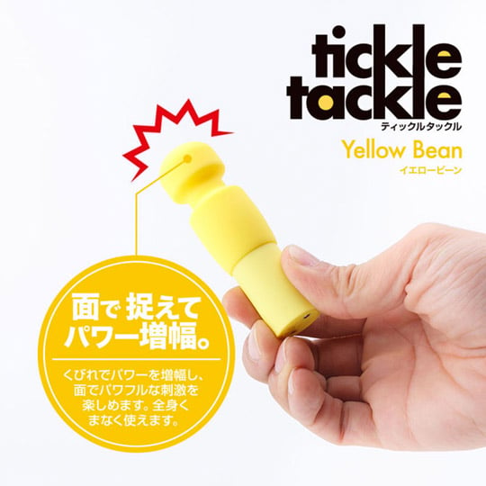 Tickle Tackle Vibrator