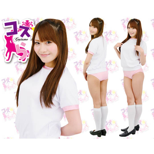 Pink Japanese Gym Outfit Costume