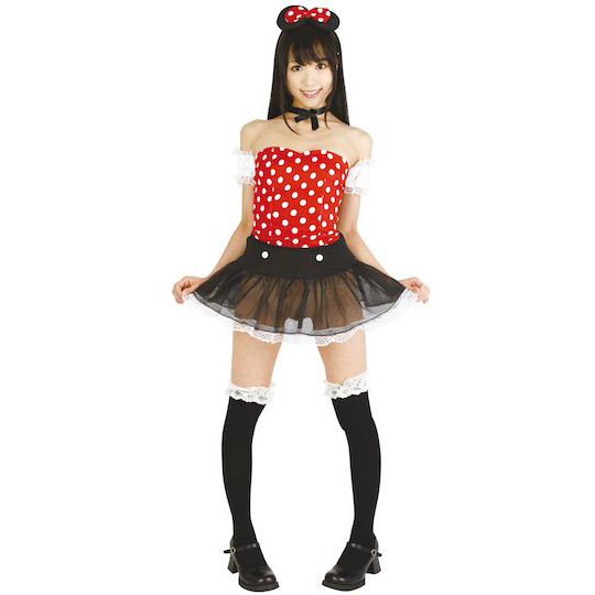 Mouse Girl Cosplay Costume