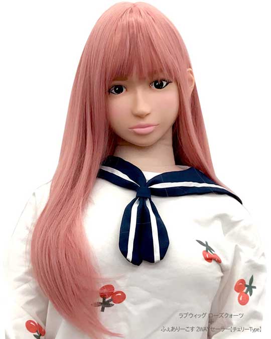 Doll Mask Fairy Face Asuka