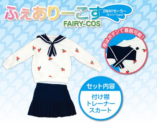 Fairy Cos Sailor Uniform Schoolgirl Costume